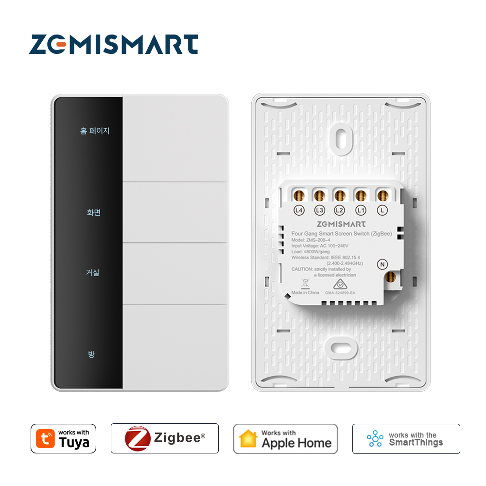 Smart Home Hub - Interruttore Luce a Pulsante Zigbee Tipo