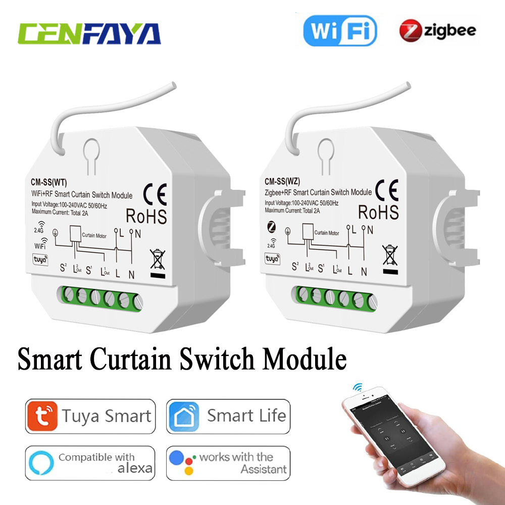 Curtain Motor - Interruttore intelligente per tende per motore