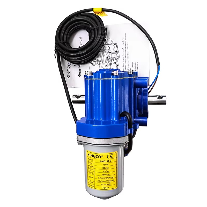 Motore elettrico automatico pe - Curtain Motor recensione e prezzo