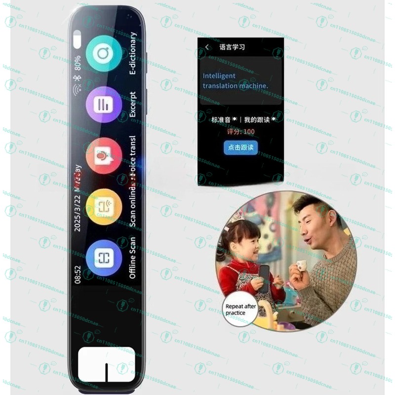 Penna Intelligente AI con Trad - Homesmart Online recensione e prezzo