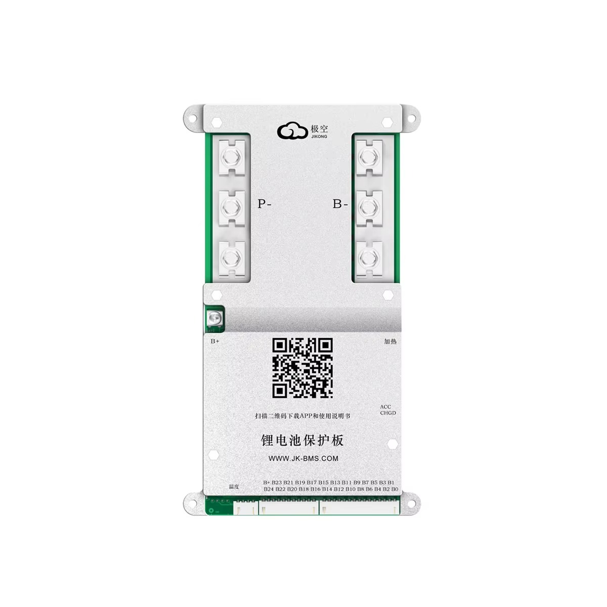 JIKONG JK-B2A24S30P 300A Bilan - Smart Home Energy recensione e prezzo