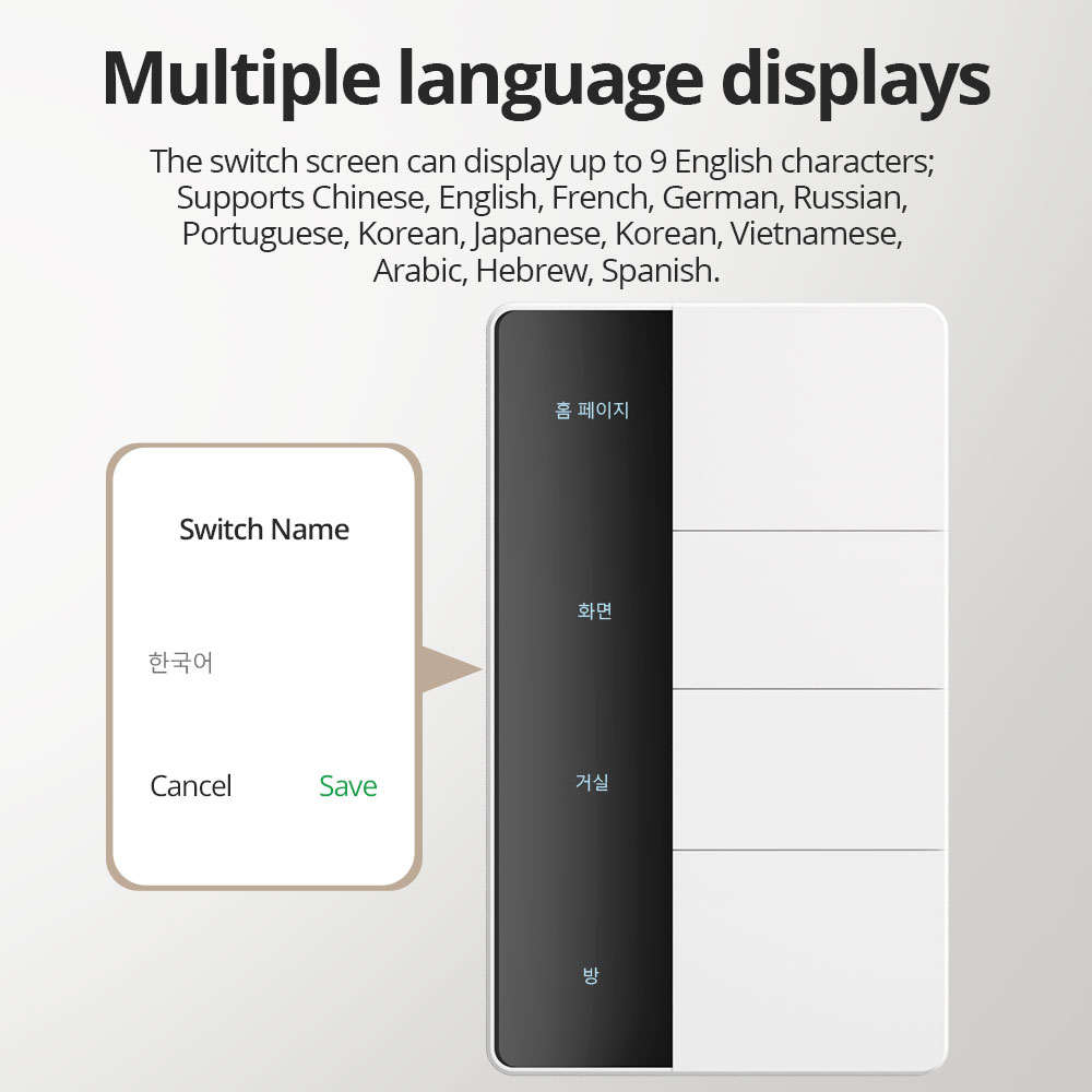 Interruttore Luce a Pulsante Z - Smart Home Hub recensione e prezzo