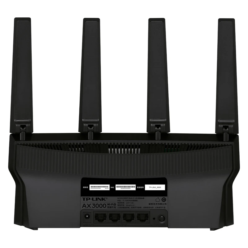 Router Wireless TP-LINK WIFI6  - Smart Home Router recensione e prezzo