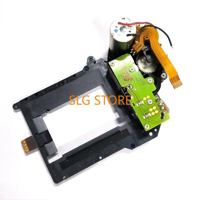 Unità di montaggio del telaio  - Curtain Motor recensione e prezzo