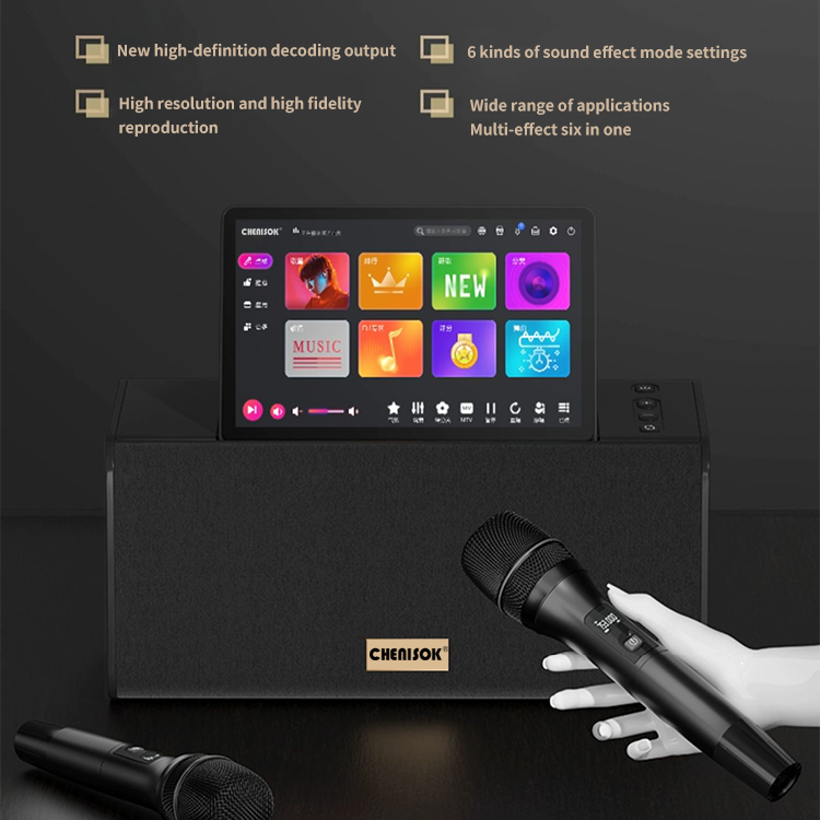 Nuova Macchina Karaoke All-in- - Smart Home Outdoor recensione e prezzo