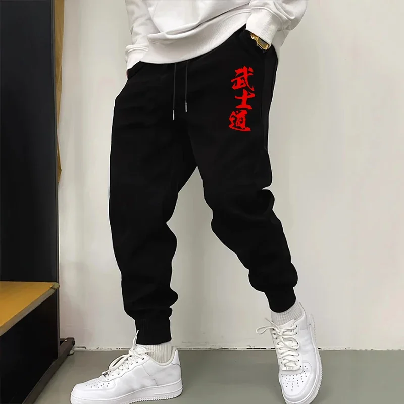 Pantaloni da Jogging Comodi e  - Smart Home Outdoor recensione e prezzo