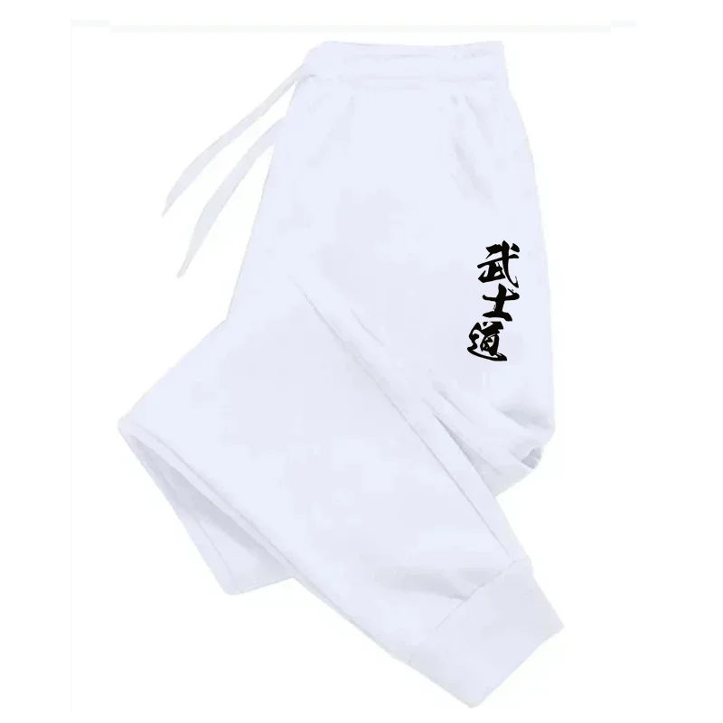 Pantaloni da Jogging Comodi e  - Smart Home Outdoor recensione e prezzo